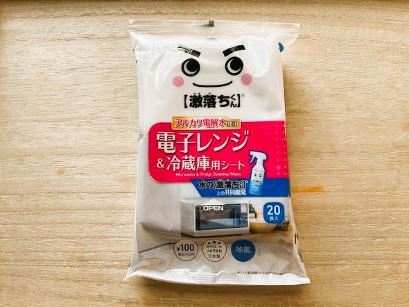 フォト