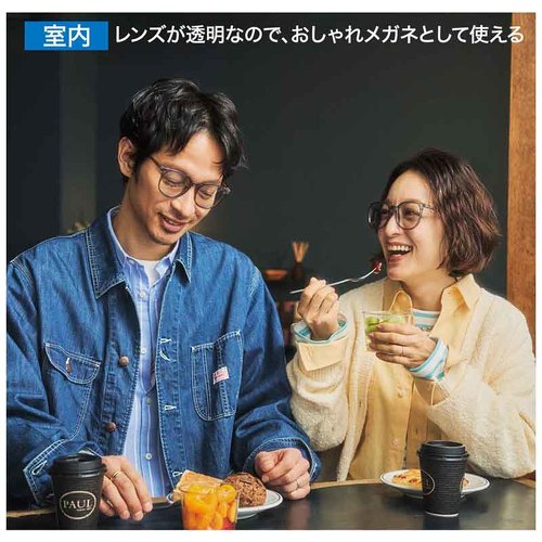 フォト