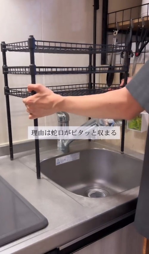 蛇口にぴたっと収まる水切りラックが完成