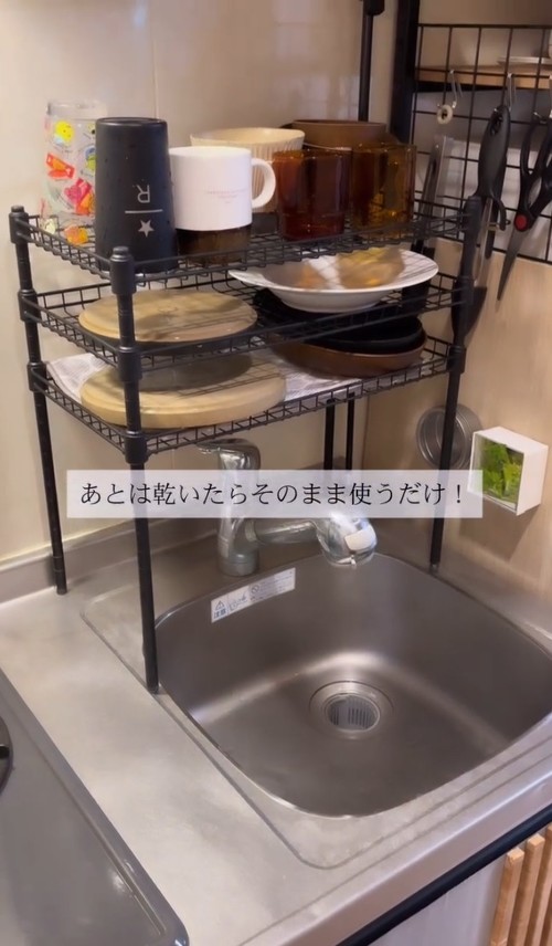 そのまま食器棚としても使える