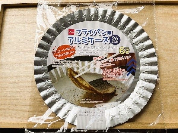 フォト