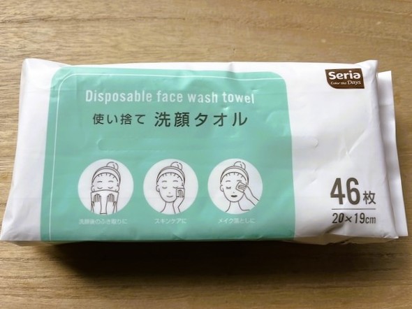 フォト
