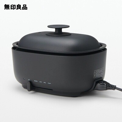 無印良品 深型ホットプレート MJ-HPFK2