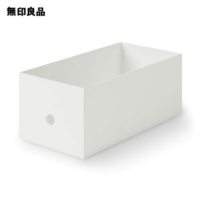 無印良品 再生ポリプロピレン入りファイルボックス スタンダードタイプ ワイド 1/2
