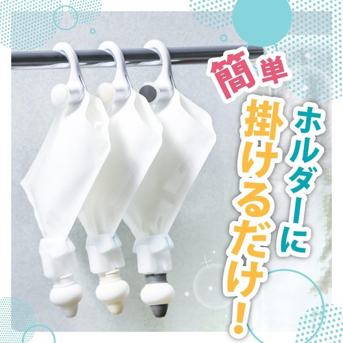 詰め替えそのまま スタンダード