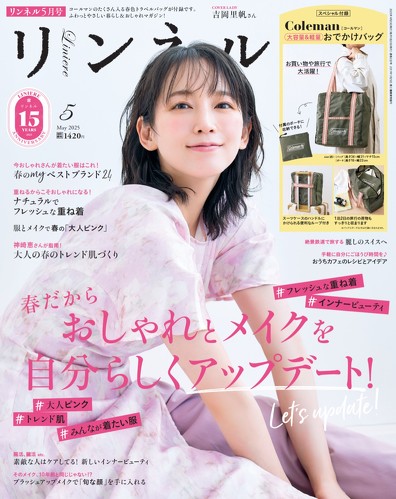 フォト