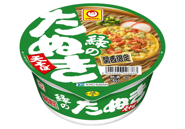 フォト