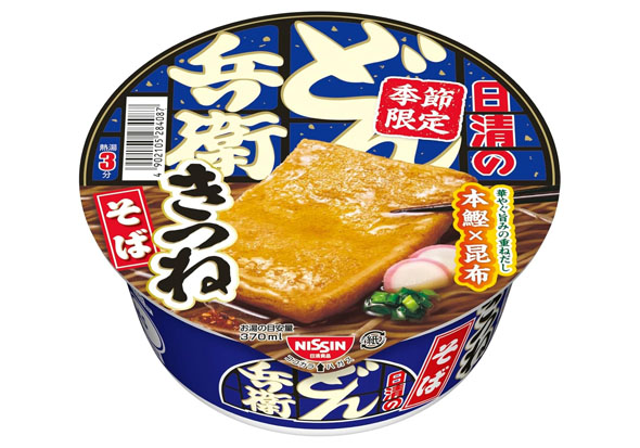 フォト