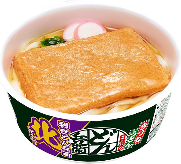 カップうどん・そば