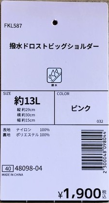 フォト