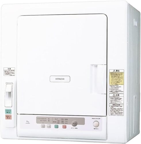 日立（HITACHI）「衣類乾燥機 DE-N60HV W」