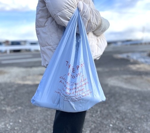 普段のスーパーでの買い物に