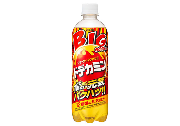 フォト