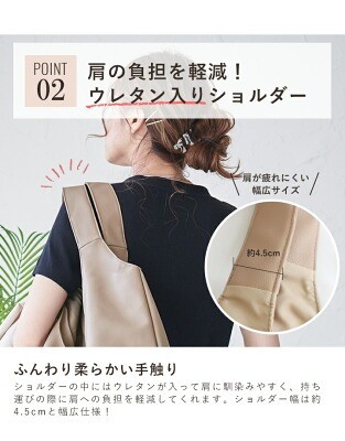 Style On Bag ソフトラウンドレザートートバッグ yz-623-528
