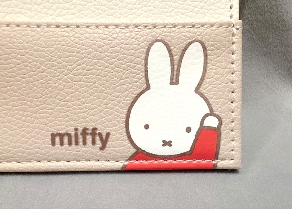 かわいいミッフィーが描かれているが、落ち着いたデザインに仕上がっている