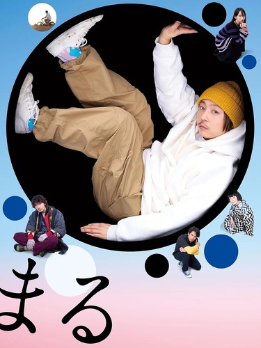 フォト