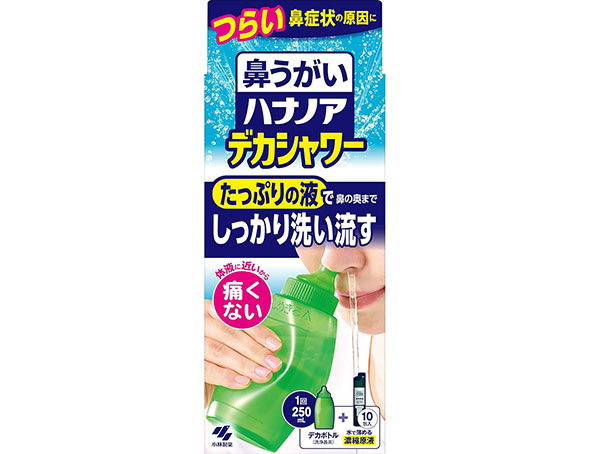 小林製薬 ハナノアデカシャワー