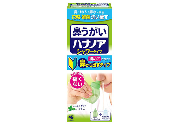 フォト