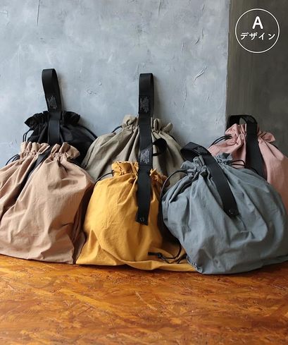 巾着トート：グッシオ「巾着型 エコバッグ」