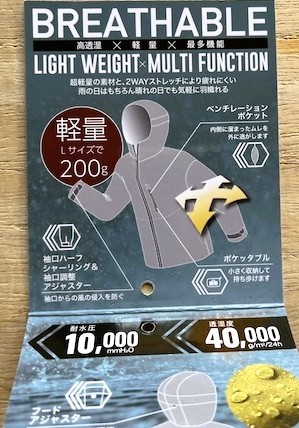フォト