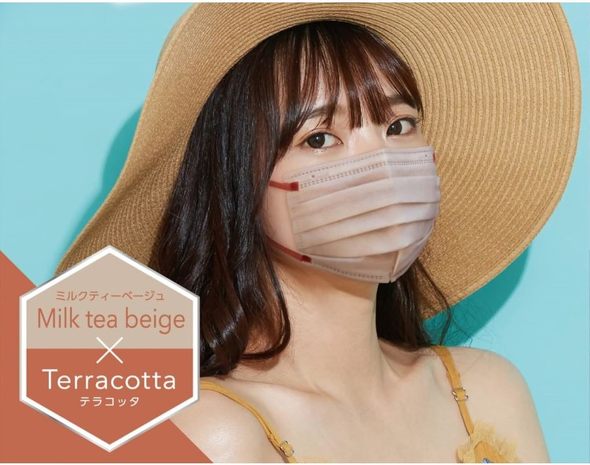 白元アース ビースタイル プリーツタイプ 涼やか心地
