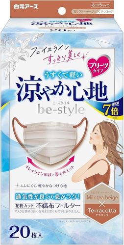 白元アース ビースタイル プリーツタイプ 涼やか心地