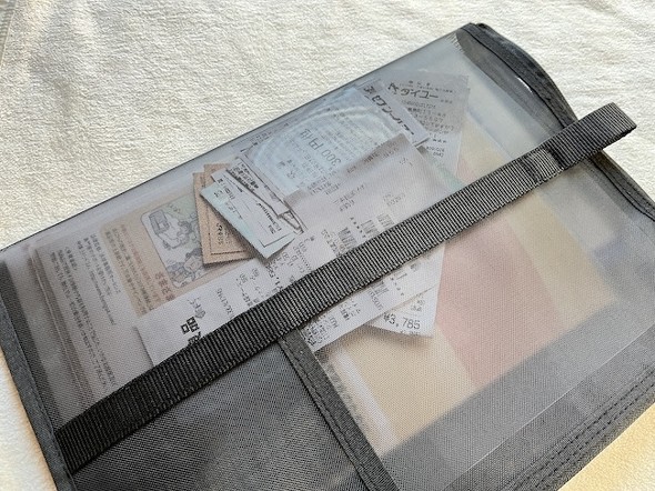 レシートなどの保管にも
