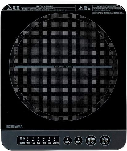 アイリスオーヤマ(IRIS OHYAMA)「IHクッキングヒーター IHK-T37-B」