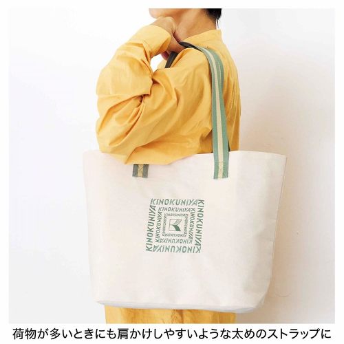 フォト