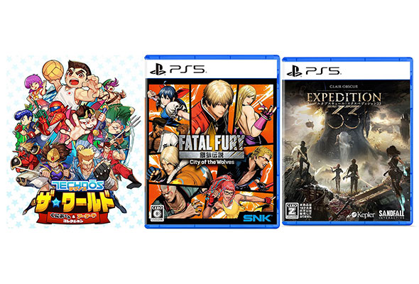 PS4/5のソフト