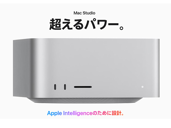 Mac