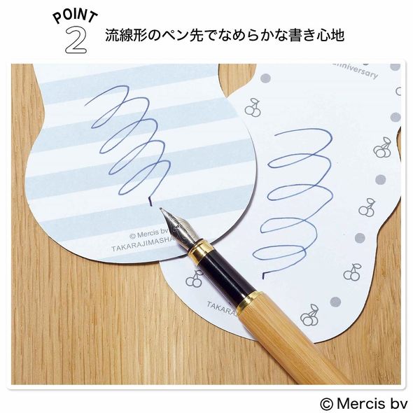 宝島社「GLOW」6月号