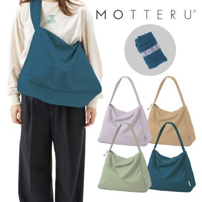 MOTTERU コンパクトクーラーショルダーバッグ