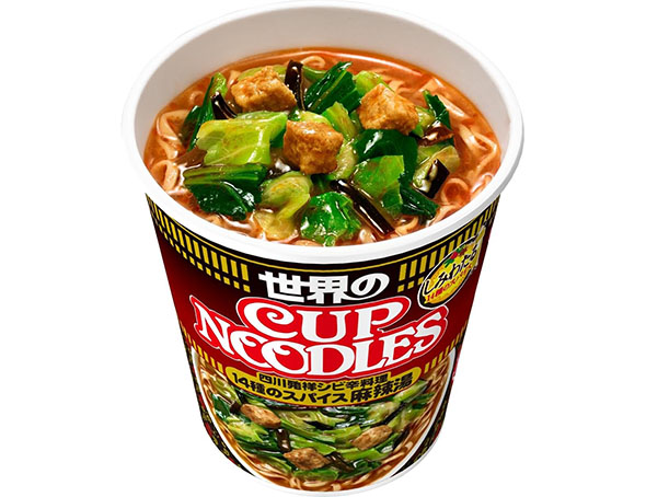 カップラーメン