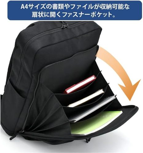 アウトドアプロダクツ ビジネスリュックM 62337-10