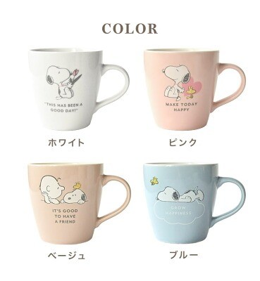 スヌーピー マグカップ