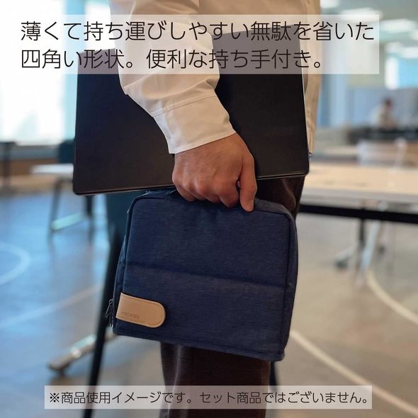 コクヨ ツールペンスタンド ハコビズ