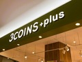 3COINS好きが「3月に買ってよかったもの」3選 旅行で役立ったアイテムなど