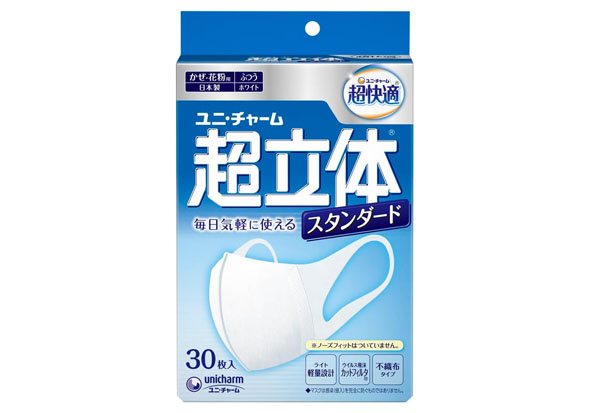 フォト