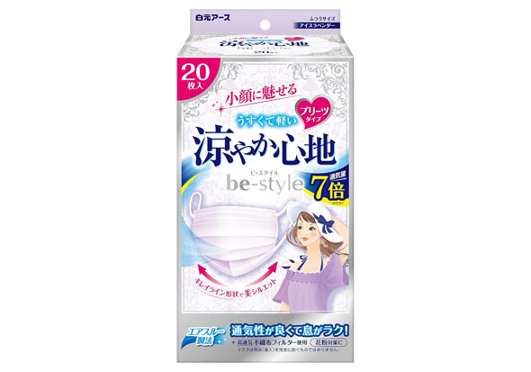 フォト
