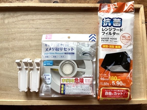 ダイソーのキッチンで役立つアイテム