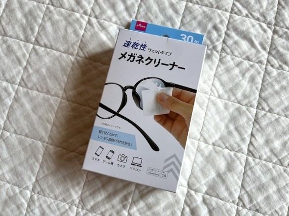 フォト