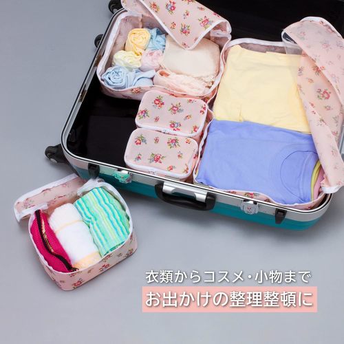 アストロ 収納ポーチ 5点セット 183-35