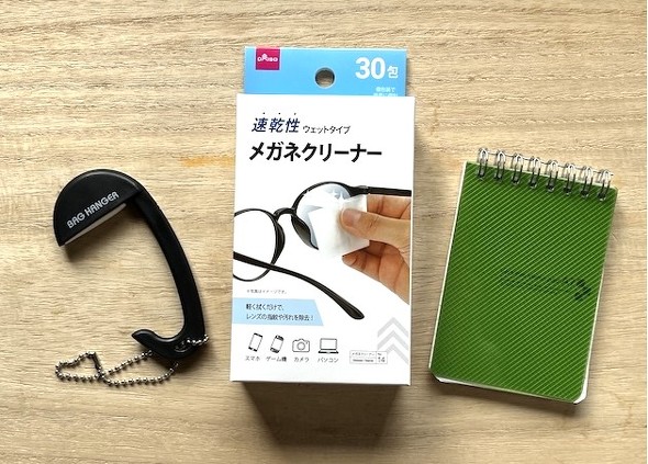 ダイソーのデスクワークで役立つアイテム