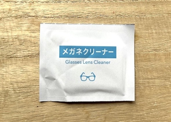 個包装になっている