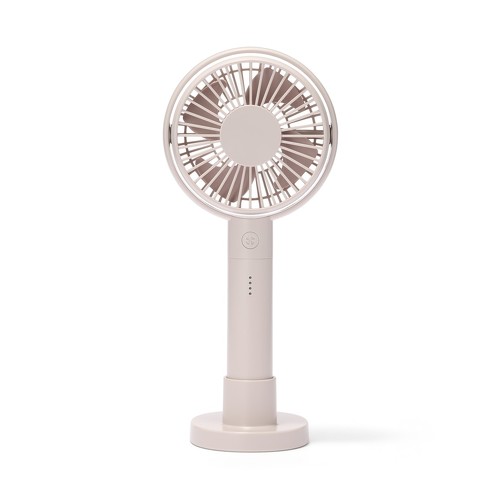 角度が変えられる充電式ハンディファン