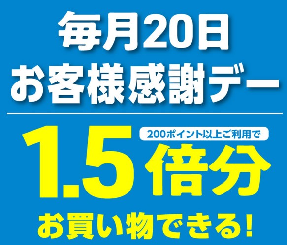 フォト