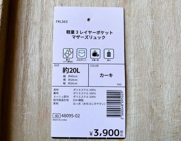 フォト