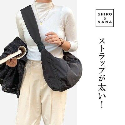 Shiro&Nanaセレクトショップ ショルダーバッグ f1205