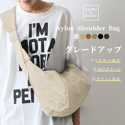 Shiro&Nanaセレクトショップ ショルダーバッグ f1205